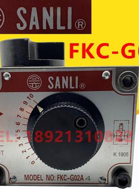 SANLI 调速阀 FKC-G02A4 FKC-G02AL4 FKC-G02B4 02BL4 G02A G02B