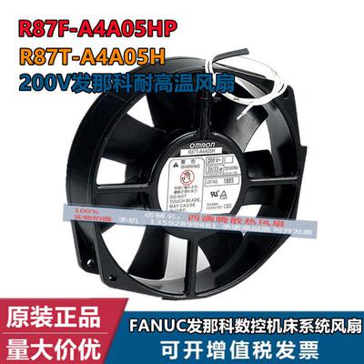 全新原装正品 R87F-P - 200V发那科耐高温风扇