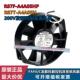 R87F 200V发那科耐高温风扇 正品 全新原装