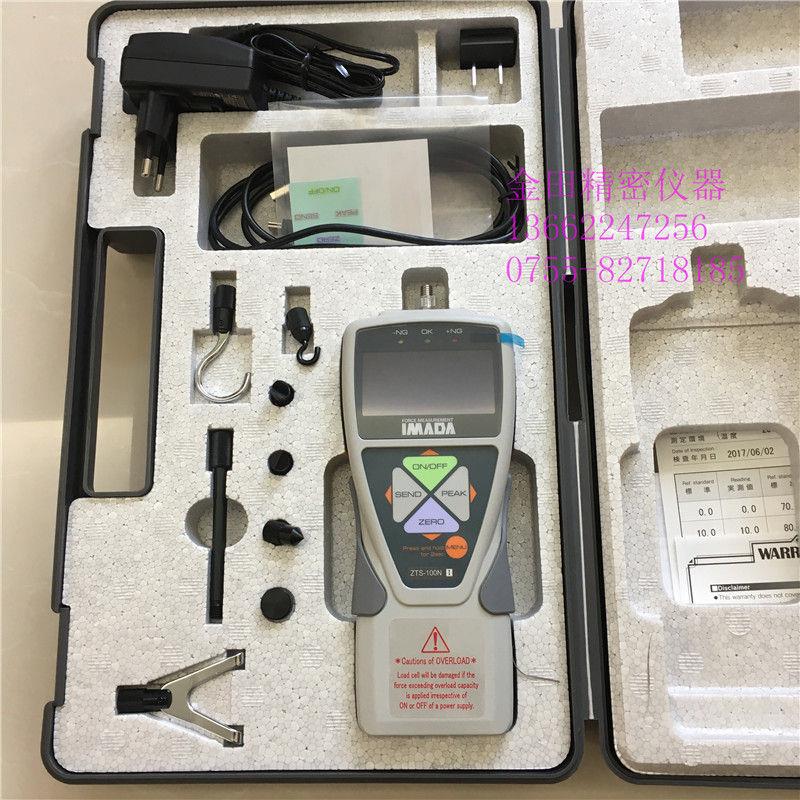 原装正品日本依梦达IMADA数显推拉力计ZTS-100N测力计 100N/10KG