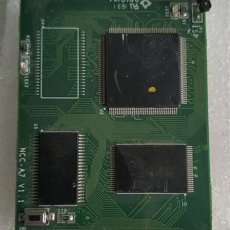 诺蒂菲尔RP1002PLUS火灾报警控制器气体控制器气体控制盘议价