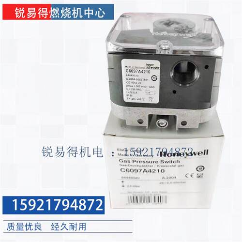 C6097A4110 C6097A4210 C6097A4310 C6097A4410 压力开关
