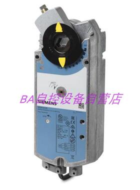 原装GCA321.1E电动风阀风门执行器18Nm开关量230V