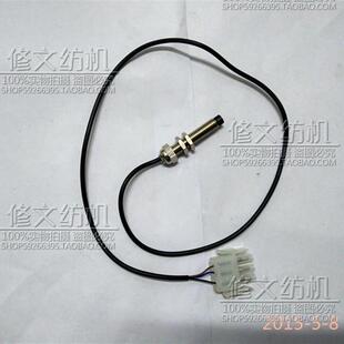 苏美特SOMET天马半纹,全纹传感器