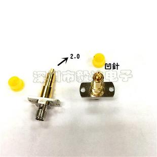 RF模块手机测试头C2.0平口凹针转SMA母头外螺内孔3GGSM2.4G模块