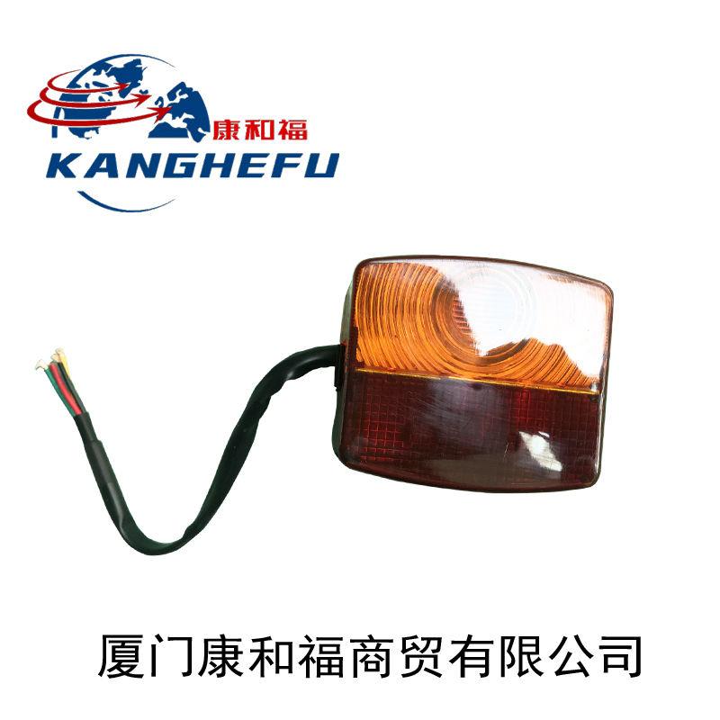 叉车配件转向指示灯0009741028刹车灯前转向灯闪光警示灯