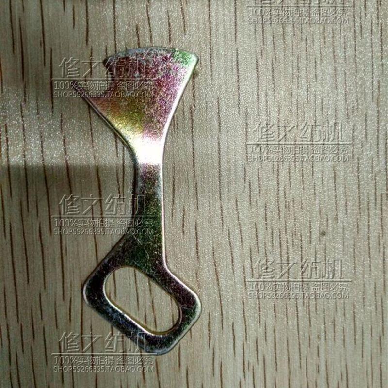 VAMATEX P1001 拨纬片