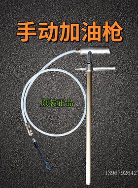 冲床SJB-50Z手动充脂器加油枪YGL-L精雕机黄油泵手动补脂泵打油枪