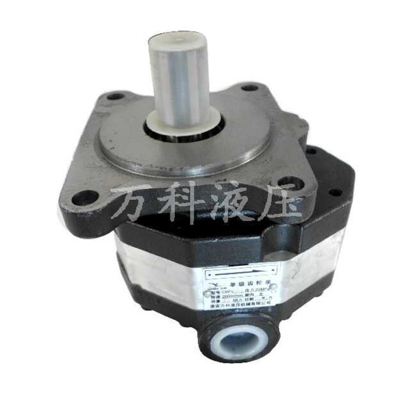 CB-FC50 左 CB-FC40 CB-FC32 CB-FC20 CB-FC20 万科液压