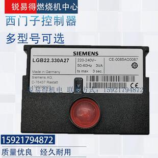 LGB21.130A27 LGB22.23 LGB21.330A2EM LGB32.330A27LGB21.230A27