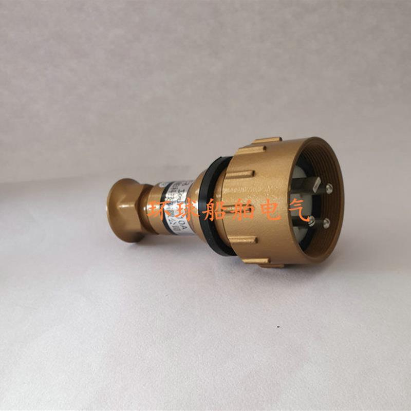船用铜质水密插头CTS2-2/C1/C2/C3 CTS3-2/C3细牙铜接头CTS2-2/C2