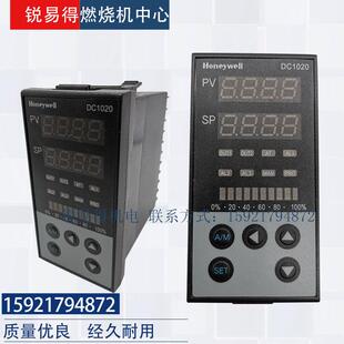 Honeywell温控表DC1020CT/CR/CL-701000-E 702000-E原装1040301B