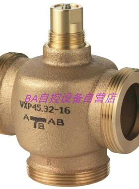 VXP/VVP45.10/45.15/45.20/45.25-10/45.32-16/45.40螺纹阀