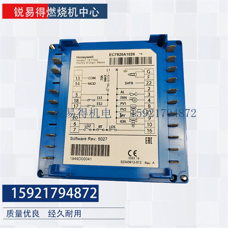 EC7820A1026 EC7830A1058 EC7890A1011  EC7890B1028