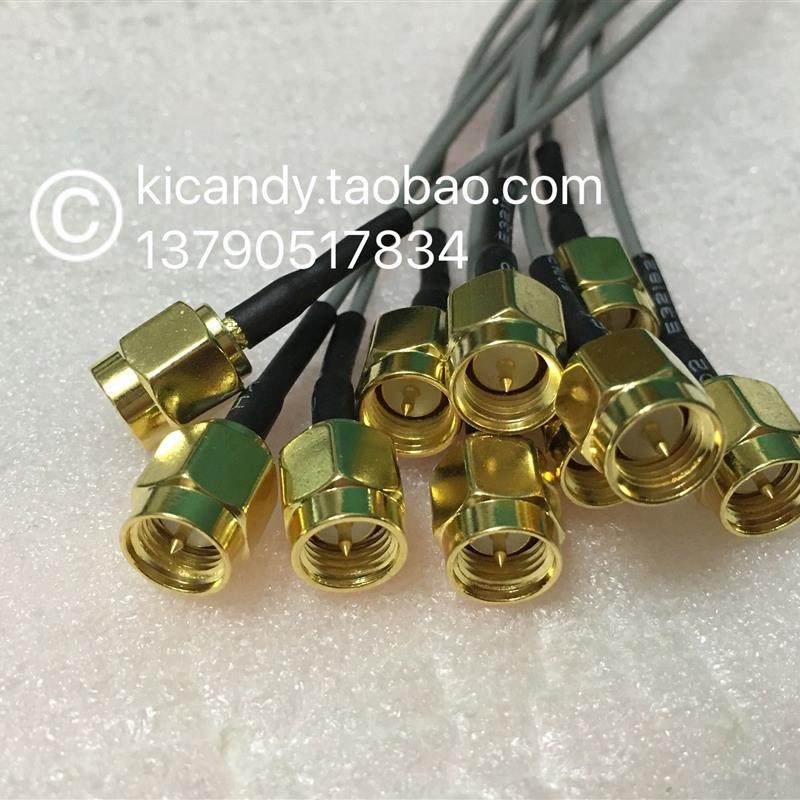 射频SMA-JJ通讯测试50欧柔软线 高频SMA公对公细线1.37镀银信号线,3C数码配件,RF头,淘宝优惠券,粉丝福利购,淘宝优惠卷