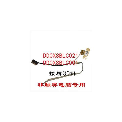 适用HP 战66屏线Z66 Pro G1屏线 HSN-Q08C  DD0X8BLC021 DD0X8BL
