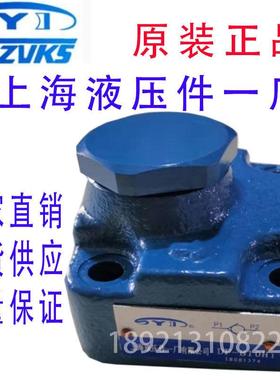 A1Y-Ha10B 32F 50F A2Y-Hb10B 20B 32B 10L 20L32L