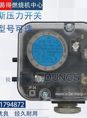 压力开关 LGW10A2LGW3A2PLGW10A2PLGW50A2PLGW3A410A4