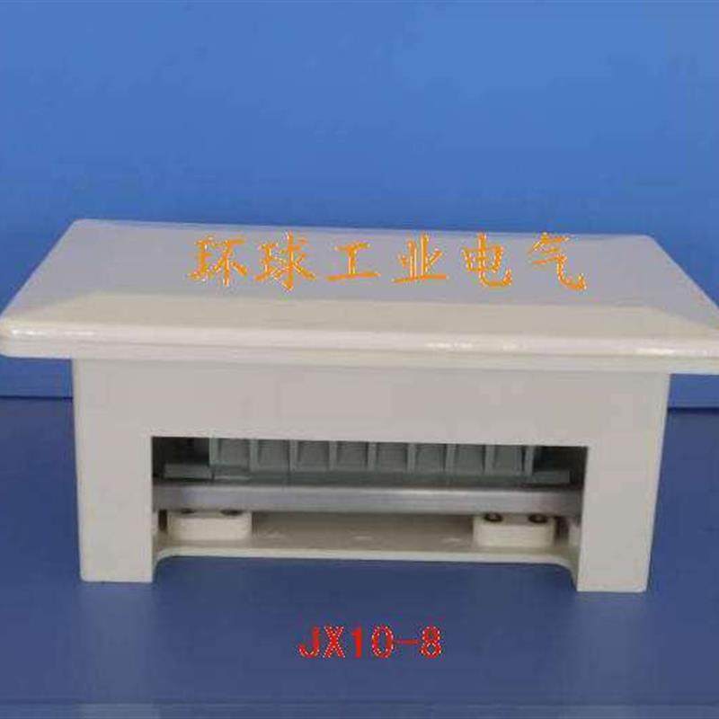 船用舱室接线盒8路JXR10-8  非水密接线盒尼龙4路JX10-4/6 JX20-4