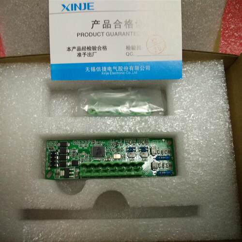 全新原装XC-4AD/2AD2DA/2AD2PT/WT/TBOX/RS485/COM/SD-BD