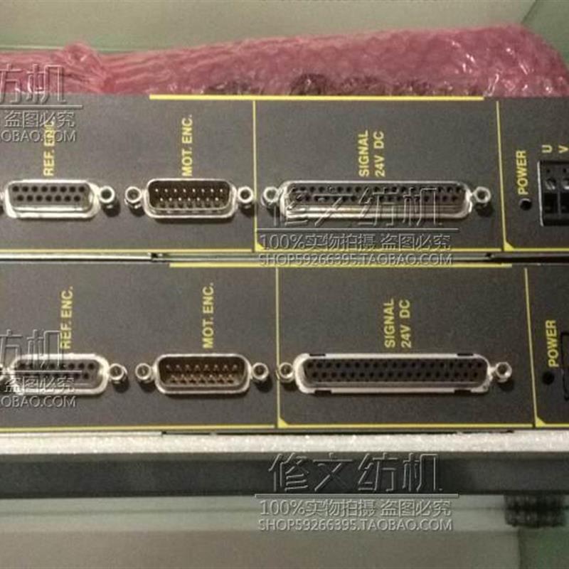 VAMATEX K88/LEONARDO 百格拉驱动