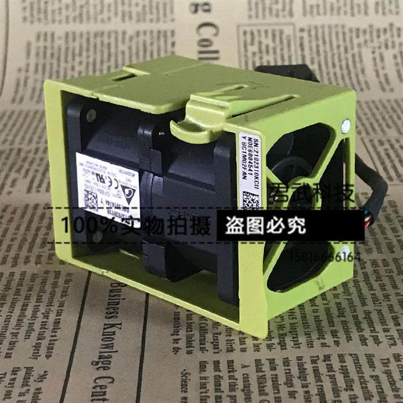 RH1288V2 風扇BC1M02FAN 2132030159 GFB0412EHS 12V 1.82A