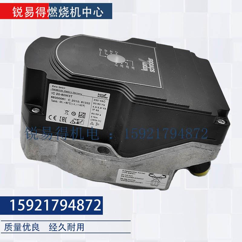 IC20-60W3TIC20-07W2T IC20-30W3T IC20-15W3E IC40A2A SA3A IC50