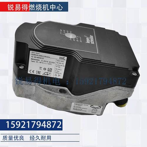 IC20-60W3TIC20-07W2T IC20-30W3T IC20-15W3E IC40A2A SA3A IC50
