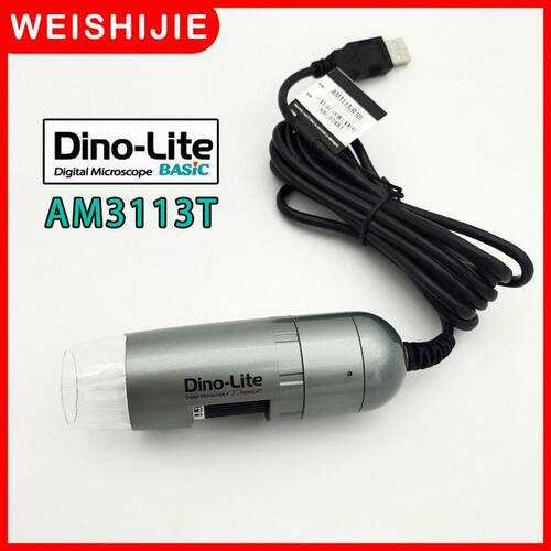 台湾Dino lite   AM3113T数码显微镜带测量拍照USB接口20-50X200X