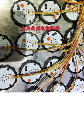 电梯外呼按钮/KA313/PB29JY0001/PB28Y311 PB28Y125
