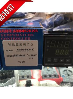 科洋 XMTG-8000AM 智能温控仪 XMTG-B8031AM 100V 包装机用