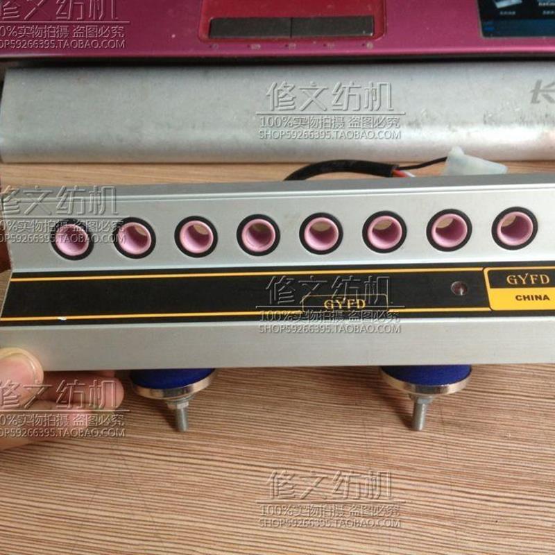 VAMATEX K88/LEONARDO 2孔、4孔、6孔、8孔单纬纬纱检测器