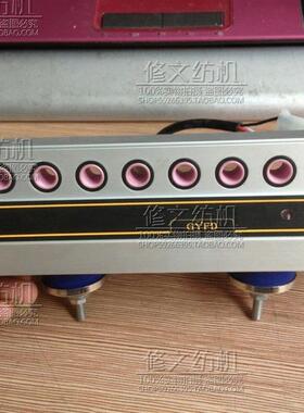 VAMATEX K88/LEONARDO 2孔、4孔、6孔、8孔单纬纬纱检测器