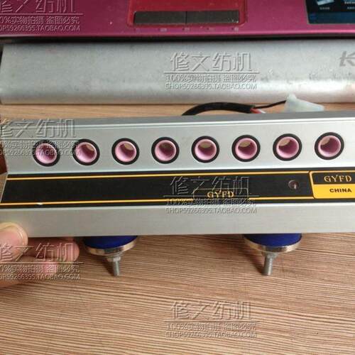 VAMATEX K88/LEONARDO 2孔、4孔、6孔、8孔单纬纬纱检测器