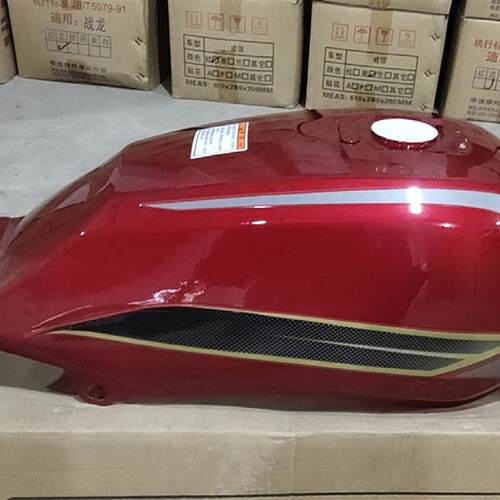 适用于五羊本田摩托车油箱配件/适用本田油箱 威领WH150油壶总成