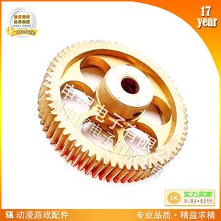 决战侏罗纪手舞足蹈史泰龙街头赛车环游世界恐龙世纪适配使用齿轮