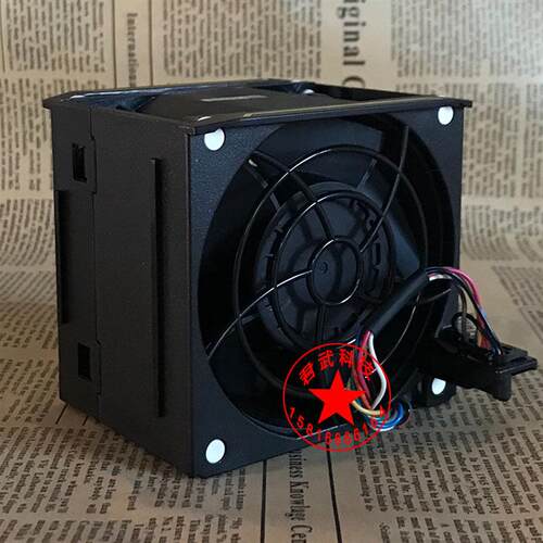 RH2288HV3 RH2288V3 8056風扇组件 BC1M02FANA 8056 Plus Fan