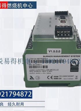 蓝姆泰克模块LCM100 667R0500-1控制面板 UI300 667R0100-1