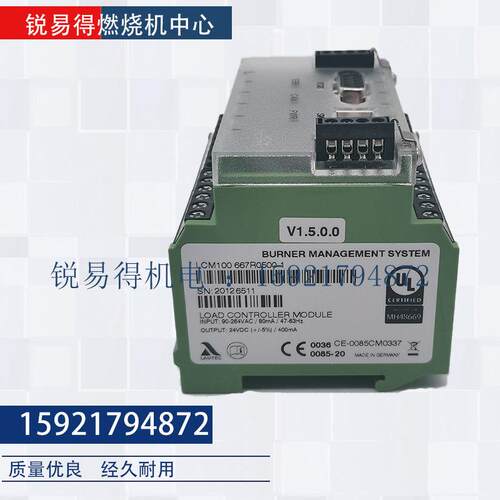 蓝姆泰克模块LCM100 667R0500-1控制面板 UI300 667R0100-1