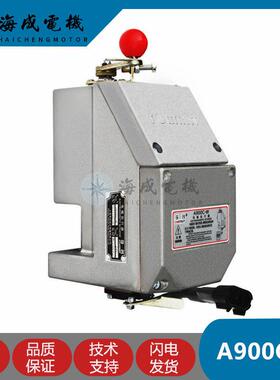 孚创A800C-W电磁执行器A1000C-F3/W电子900C-W转速控制器A2000C-W