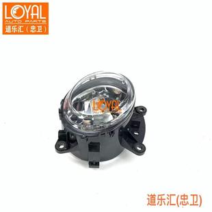 MP5卡车物流车防雾灯配件 奔驰MP4 1841 1842