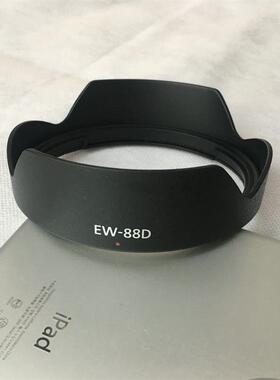 EW-88D卡口遮光罩16-35 2.8 16-35mm f2.8 III三代遮光罩82mm