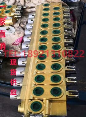 1联到8联一到八路 多路换向阀 ZS1 ZS-L10-1T -6T -8T -12T W