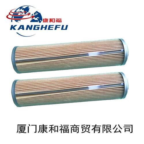 适用于林德HT25/30-1283车系叉车配件变速箱滤芯0009839029