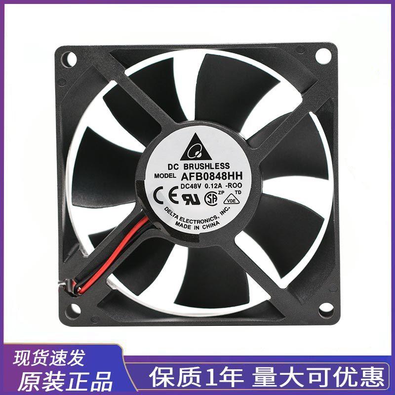 DELTA AFB0848HH 8025 48V 0.12A 双滚珠 变频器焊机散热风扇