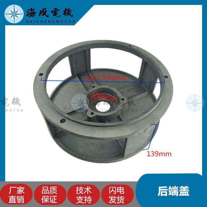 闽东STC5KW10KW15KW20KW24KW30KW有刷发电机组铸铁钢板前后端盖