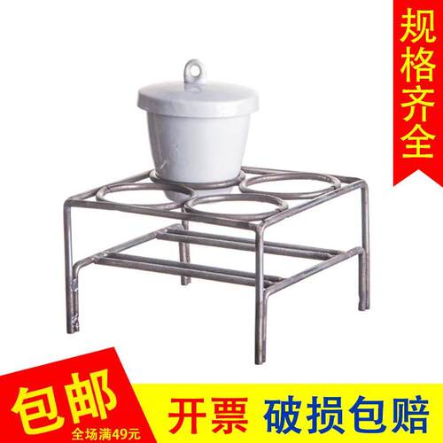 镍铬丝坩埚架36mm*4孔耐高温四孔镍坩埚架实验室灰皿架金属圆孔