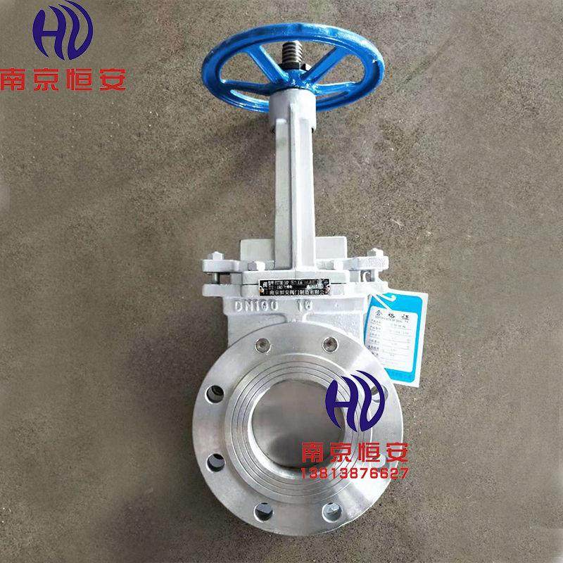 PZ73W-10/16P手动不锈钢对夹造纸厂粉末蒸汽污水刀型闸阀DN50-350,五金/工具,闸阀,淘宝优惠券,粉丝福利购,淘宝优惠卷