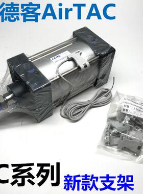 SC气缸磁性开关DMSG-020安装支架F-SC32-40*50-63/80-100SH