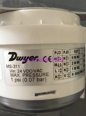 德威尔MS-111 121 131  311 321 331 341 351-LCD微压差变送器MSX